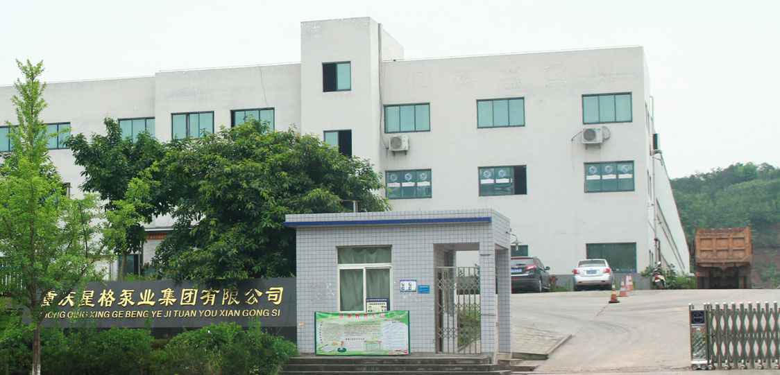 恭喜金沙澳门(中国)唯一官方网站改版升级成功!